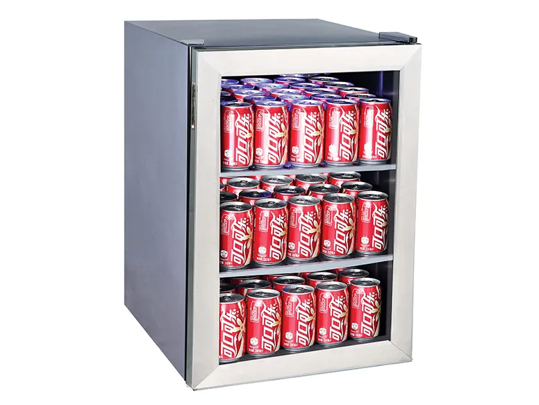 Beverage Cooler JC-62
